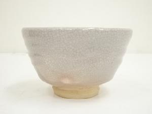 砥部焼 白水窯 山田白水造 茶碗（共箱） | 宗 sou::お茶道具・着物のお店